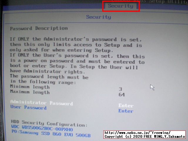 Lenovo ThinkCentre M75q-1 Tiny BIOSの隠しメニューを表示する方法