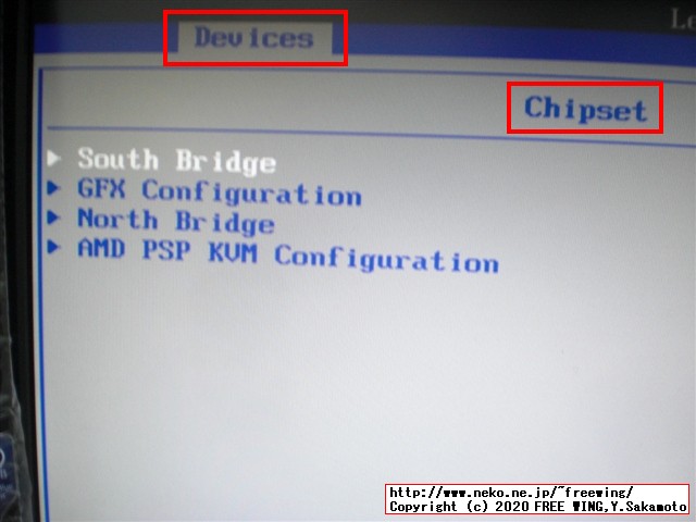 Lenovo ThinkCentre M75q-1 Tiny BIOSの隠しメニューを表示する方法