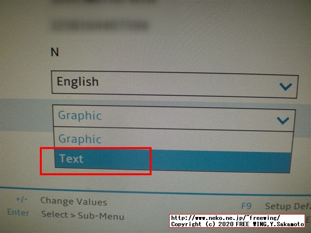Lenovo ThinkCentre M75q-1 Tinyの BIOS表示をテキストモードに変更する方法