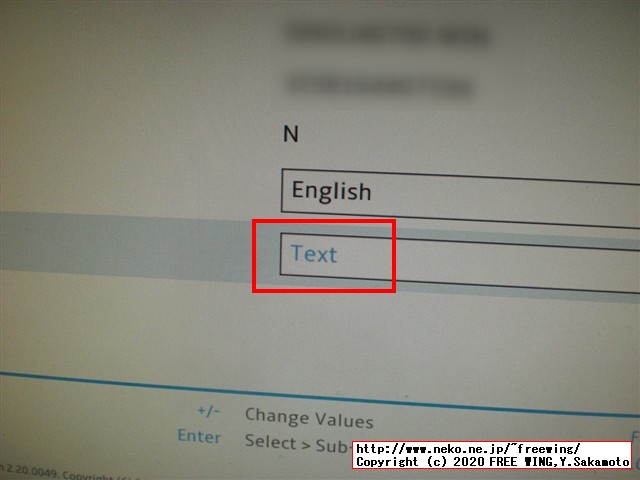 Lenovo ThinkCentre M75q-1 Tinyの BIOS表示をテキストモードに変更する方法