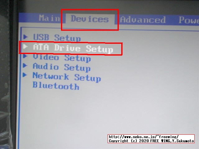 ThinkCentre M75q-1の起動時の BIOSロゴ画面の表示時間を長くする裏技 