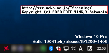 Lenovo ThinkCentre M75q-1 Tiny AMD Ryzen 5 PRO 3400GEに最新のグラフィックドライバをインストールする方法