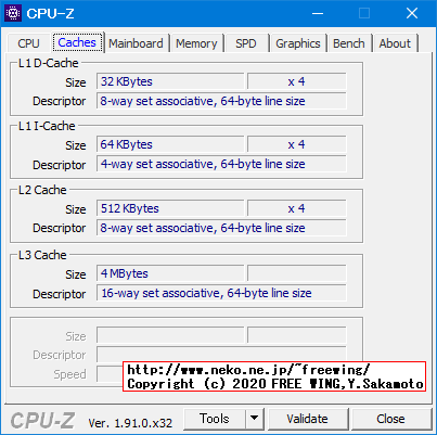 Lenovo ThinkCentre M75q-1 Tiny AMD Ryzen 5 PRO 3400GEのハードウェアの情報