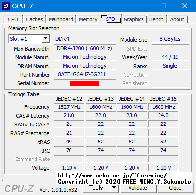 Lenovo ThinkCentre M75q-1 Tiny AMD Ryzen 5 PRO 3400GEのハードウェアの情報