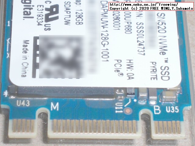 ThinkCentre M75qの出荷時の 128GBの M.2 SSD Western Digital製 PC SN520 NVMe SSD