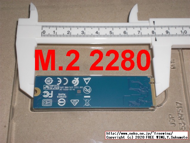 WD Blue SN550 NVMe SSD 500GB WDS500G2B0C PCIe Gen3 M.2 2280