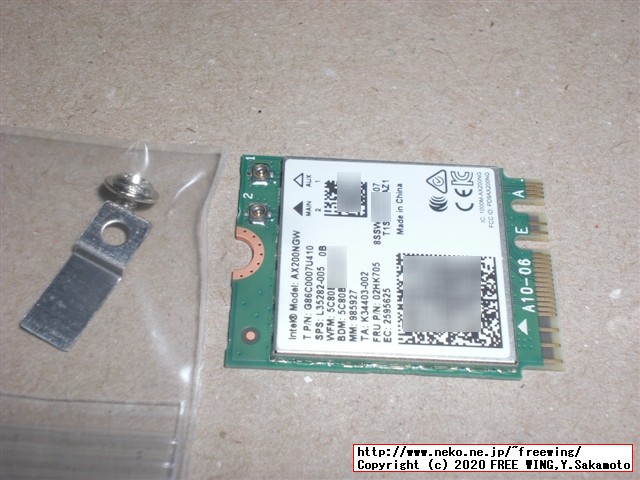 Intel インテル M.2 2230 AX200 NGW 802.11ax WiFi 6、Bluetooth 5.1 Cyclone Peak