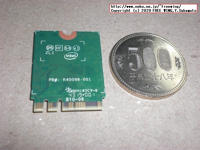 Intel インテル M.2 2230 AX200 NGW 802.11ax WiFi 6、Bluetooth 5.1 Cyclone Peak