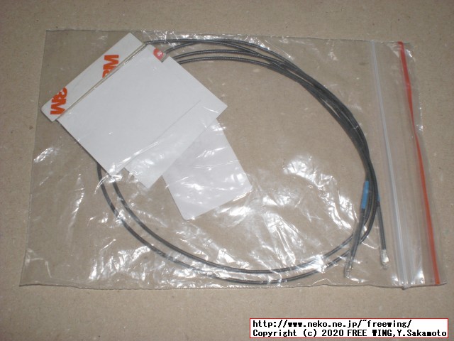 M2 NGFF無線モジュール用の MHF4コネクタのアンテナ