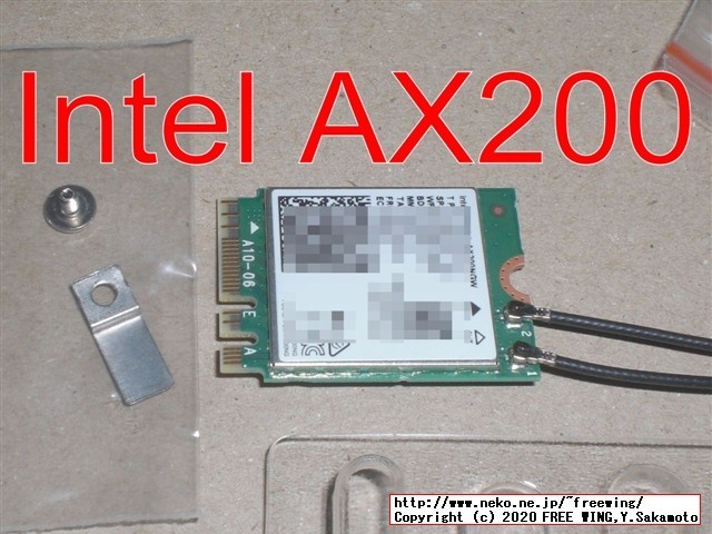 ThinkCentre M75qに M2 NGFF WiFi Bluetoothコンボモジュールを追加する手順を写真で解説