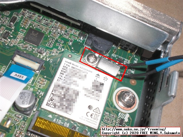 ThinkCentre M75qに M2 NGFF WiFi Bluetoothコンボモジュールを追加する手順を写真で解説