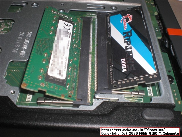 ThinkCentre M75qの標準 8GBのメインメモリ RAMに 16GBを追加して 24GBに増設する手順