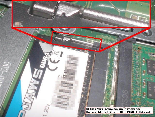 ThinkCentre M75qの標準 8GBのメインメモリ RAMに 16GBを追加して 24GBに増設する手順