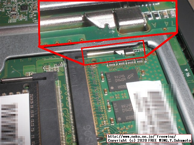 ThinkCentre M75qの標準 8GBのメインメモリ RAMに 16GBを追加して 24GBに増設する手順