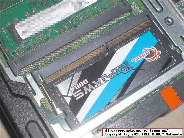 ThinkCentre M75qの標準 8GBのメインメモリ RAMに 16GBを追加して 24GBに増設する手順