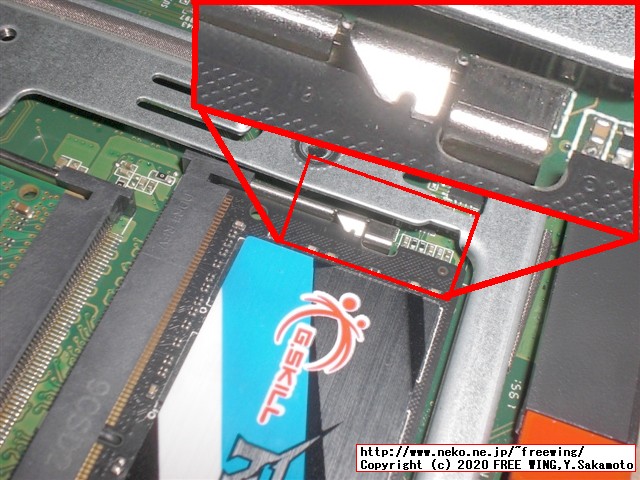 ThinkCentre M75qの標準 8GBのメインメモリ RAMに 16GBを追加して 24GBに増設する手順