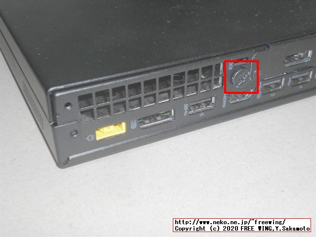 ThinkCentre M75q-1 Tiny AMD Ryzen 5 PRO 3400GEの筐体の分解 ThinkCentre M75q-1 Tiny AMD Ryzen 5 PRO 3400GEの筐体の分解