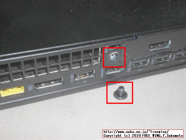 Lenovo ThinkCentre M75q-1 Tiny AMD Ryzen 5 PRO 3400GEの筐体の分解方法を写真で解説