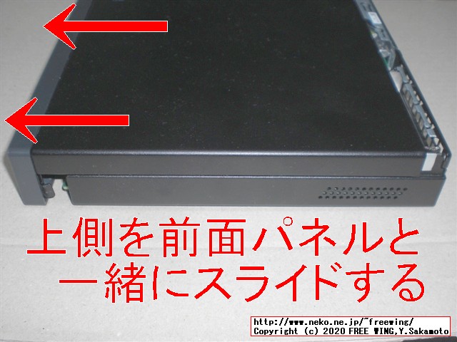 Lenovo ThinkCentre M75q-1 Tiny AMD Ryzen 5 PRO 3400GEの筐体の分解方法を写真で解説