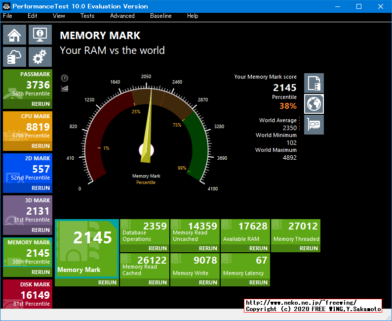 Lenovo ThinkCentre M75q-1 Tiny AMD Ryzen 5 PRO 3400GE PassMark 10.0