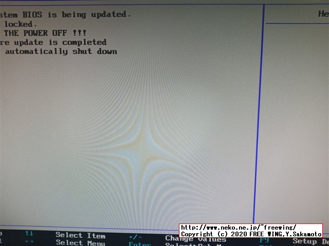 Lenovo ThinkCentre M75qの BIOSを簡単にアップデートする方法、写真付き解説手順