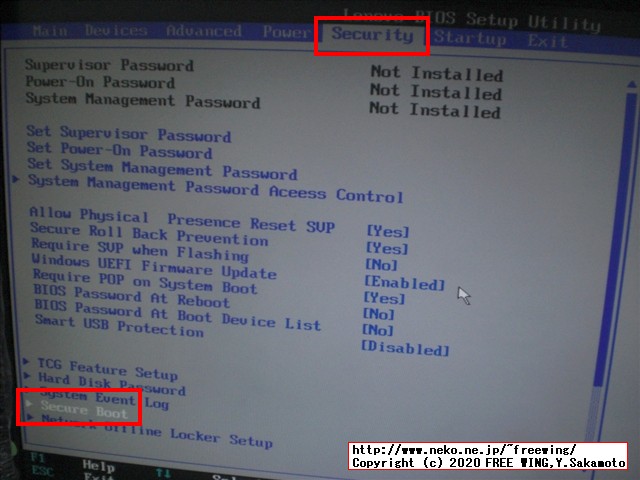 Lenovo ThinkCentre M75qの BIOSを簡単にアップデートする方法、写真付き解説手順