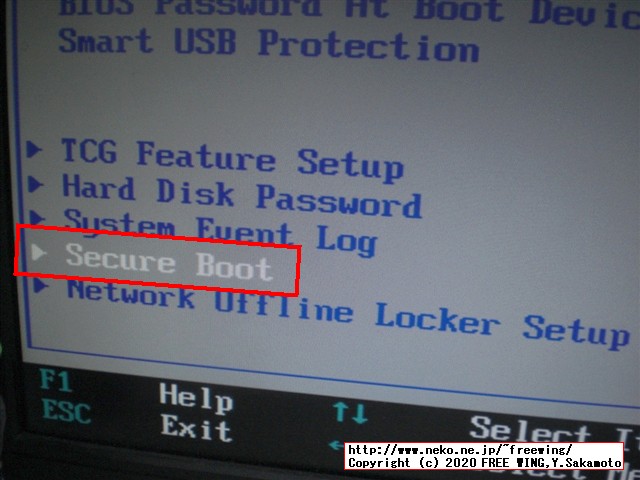 Lenovo ThinkCentre M75qの BIOSを簡単にアップデートする方法、写真付き解説手順