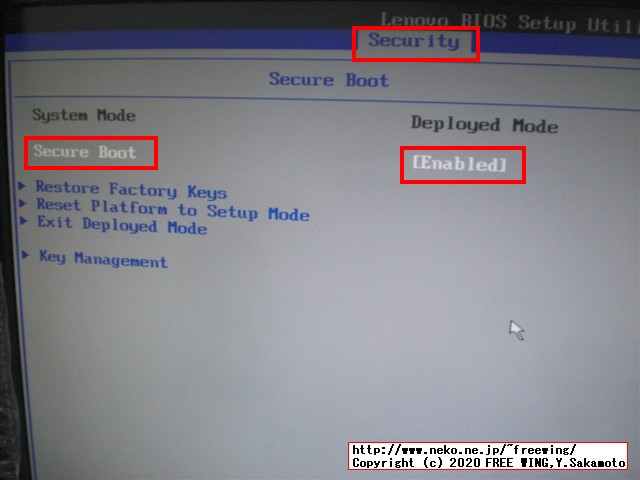 Lenovo ThinkCentre M75qの BIOSを簡単にアップデートする方法、写真付き解説手順