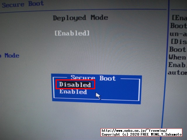 Lenovo ThinkCentre M75qの BIOSを簡単にアップデートする方法、写真付き解説手順