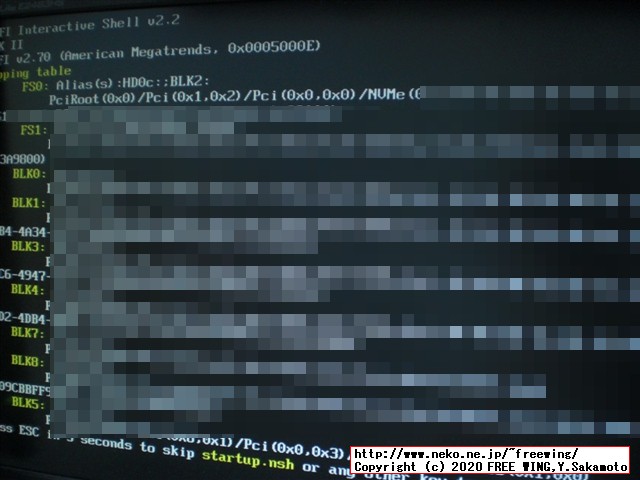 Lenovo ThinkCentre M75qの BIOSを簡単にアップデートする方法、写真付き解説手順