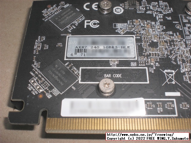 AMD Radeon R7 240 GDDR3 1GBの写真