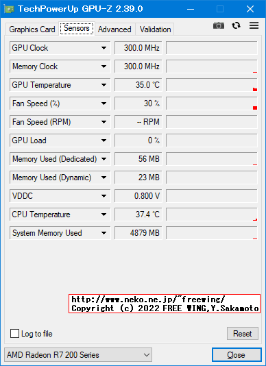 Lenovo ThinkCentre M75s Small Gen2 AMD Ryzen 7 PRO 4750Gの AMD Radeon R7 240 GDDR3 1GBの情報