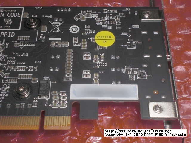 玄人志向の Radeon RX 6400のグラボ RD-RX6400-E4GB/LPの写真