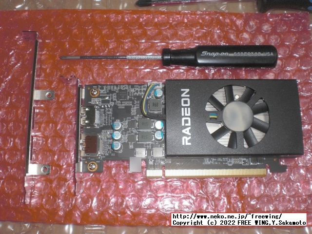 玄人志向の Radeon RX 6400のグラボ RD-RX6400-E4GB/LPの写真
