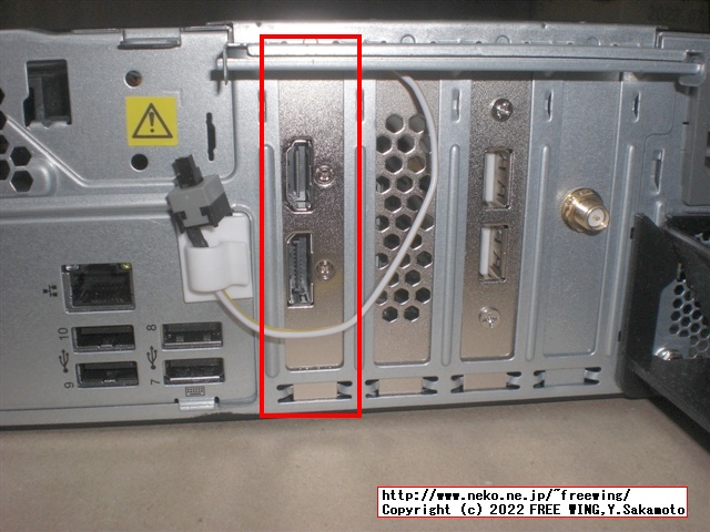 玄人志向の Radeon RX 6400のグラボ RD-RX6400-E4GB/LPを M75s Small Gen2に装着！