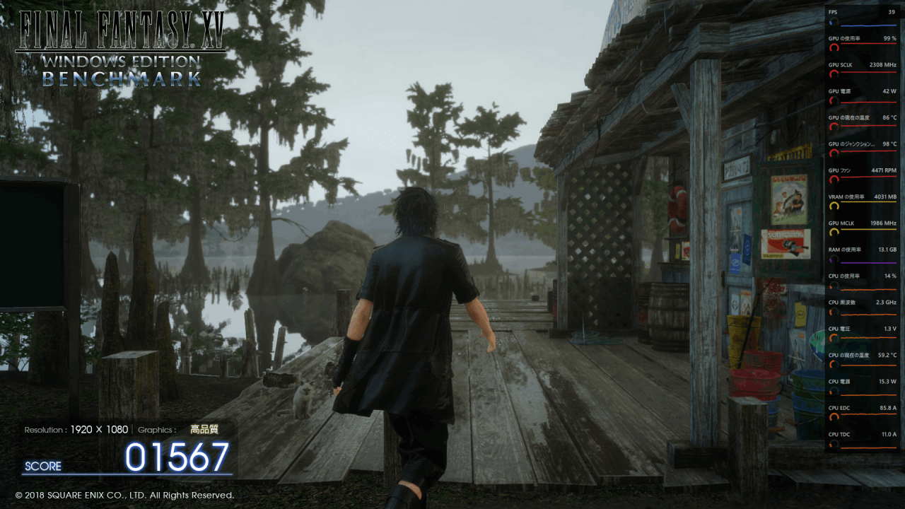 ファイナルファンタジー XV ベンチマーク RX6400
