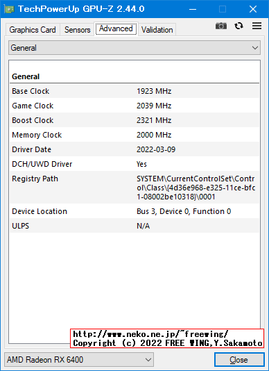 AMD Radeon RX 6400のベンチマーク、M75s Small Gen2
