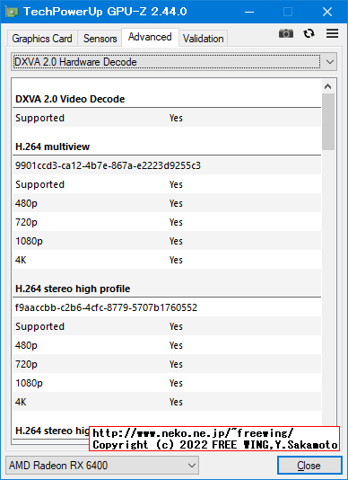 AMD Radeon RX 6400のベンチマーク、M75s Small Gen2