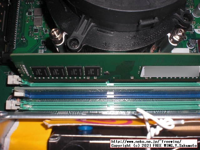 Lenovo ThinkCentre M75s Small Gen2 AMD Ryzen 7 PRO 4750Gにメモリを増設する方法！