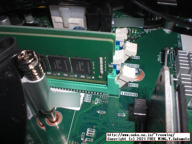 Lenovo ThinkCentre M75s Small Gen2 AMD Ryzen 7 PRO 4750Gにメモリを増設する方法！