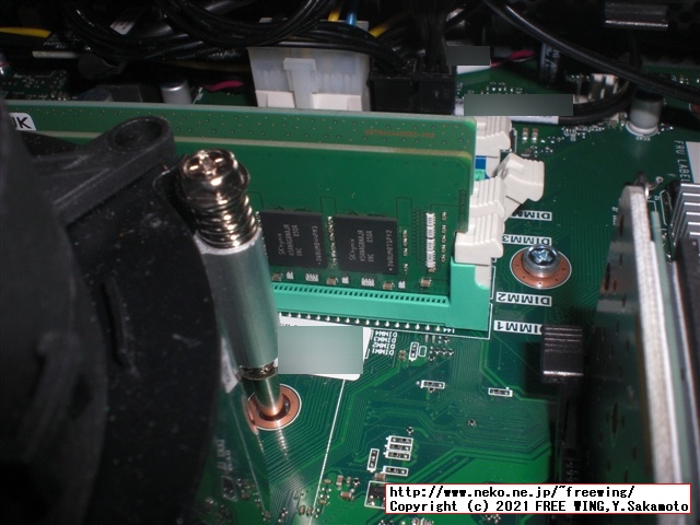 Lenovo ThinkCentre M75s Small Gen2 AMD Ryzen 7 PRO 4750Gにメモリを増設する方法！