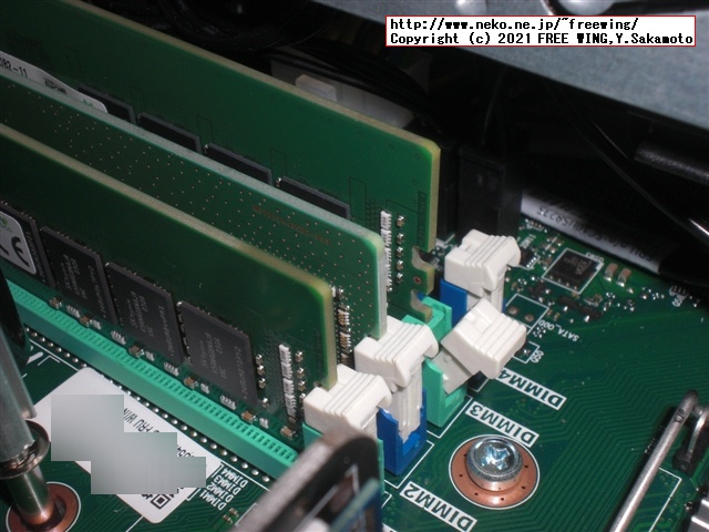 Lenovo ThinkCentre M75s Small Gen2 AMD Ryzen 7 PRO 4750Gにメモリを増設する方法！