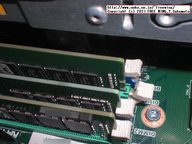 Lenovo ThinkCentre M75s Small Gen2 AMD Ryzen 7 PRO 4750Gにメモリを増設する方法！