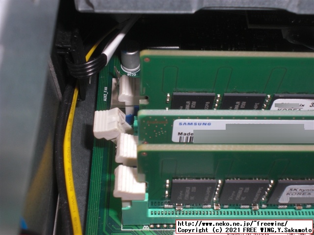 Lenovo ThinkCentre M75s Small Gen2 AMD Ryzen 7 PRO 4750Gにメモリを増設する方法！