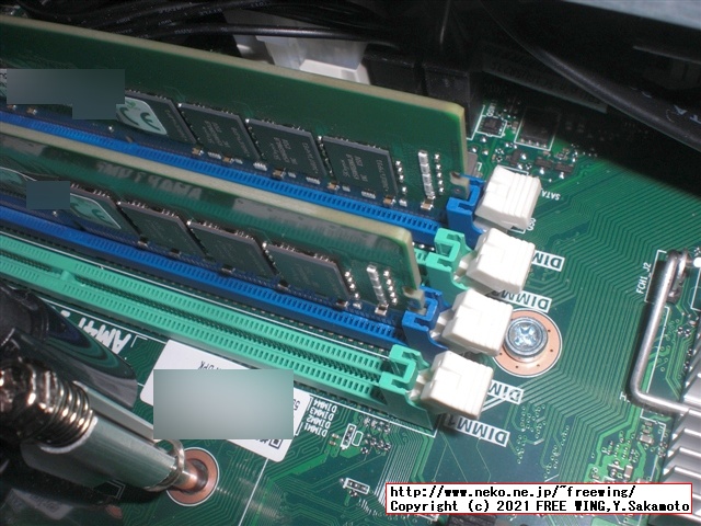 Lenovo ThinkCentre M75s Small Gen2 AMD Ryzen 7 PRO 4750Gにメモリを増設する方法！