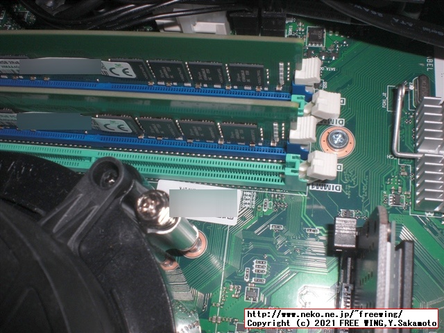 Lenovo ThinkCentre M75s Small Gen2 AMD Ryzen 7 PRO 4750Gにメモリを増設する方法！