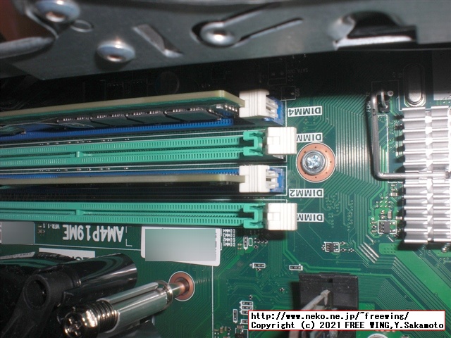 Lenovo ThinkCentre M75s Small Gen2 AMD Ryzen 7 PRO 4750Gにメモリを増設する方法！