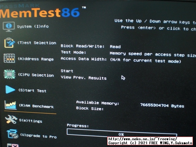 Lenovo ThinkCentre M75s Small Gen2 AMD Ryzen 7 PRO 4750G MemTest86