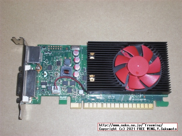 HP NDIVIA Geforce GT 730 DP 2GB PCIE x16 GFX GDDR5