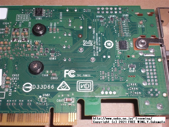 HP NDIVIA Geforce GT 730 DP 2GB PCIE x16 GFX GDDR5